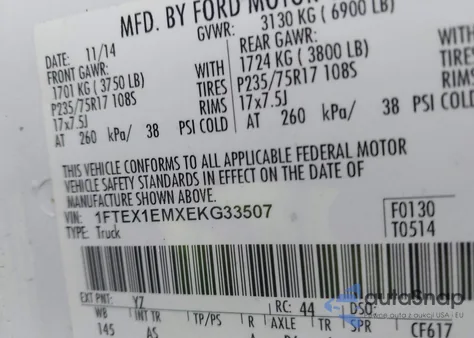 2014 Ford F-150 Xl из США, поврежденный, VIN 1FTEX1EMXEKG33507